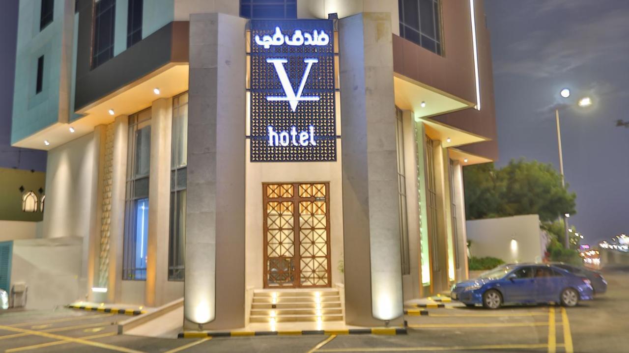 V Boutique Hotel Jidda Eksteriør bilde